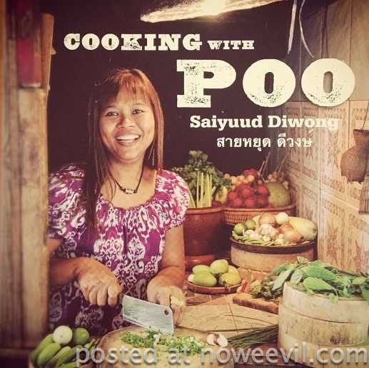 cooking with poo 6.18.38 PM