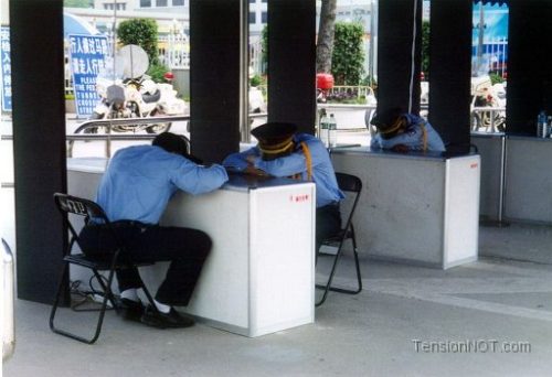 sleeping guards